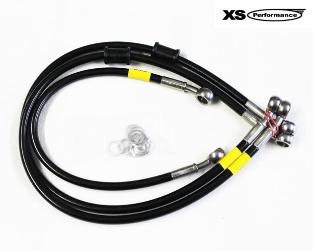 Brake Hose Kit (29-6529) - XS650 Direct